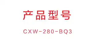 Midea美的 CXW-280-BQ3侧吸型烟机NFC+智能WiFi（烧录显示板）冷轧板喷涂+玻璃中国
